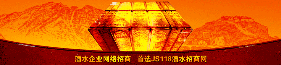 �ൺ�����Ӿ�ҵ���޹�˾